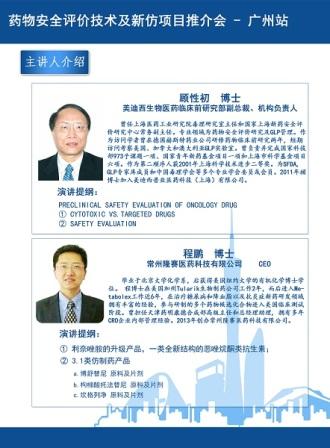 BG大游·(集团)视讯官方网站