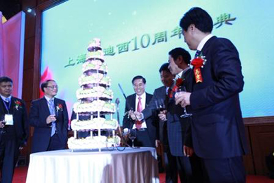 BG大游·(集团)视讯官方网站