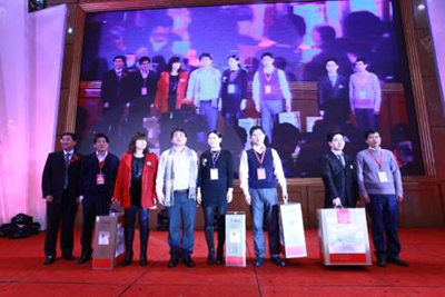 BG大游·(集团)视讯官方网站