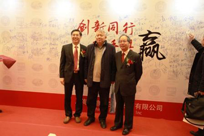 BG大游·(集团)视讯官方网站