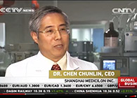 BG大游接受中央电视台英语频道采访