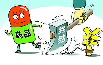 BG大游·(集团)视讯官方网站