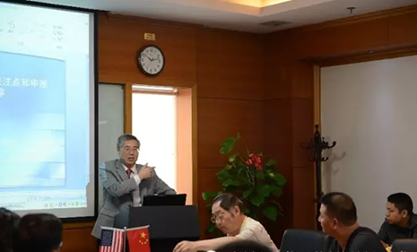 BG大游·(集团)视讯官方网站