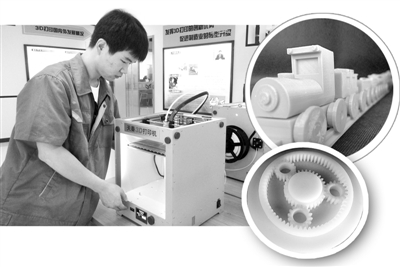 BG大游·(集团)视讯官方网站