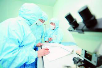 BG大游·(集团)视讯官方网站