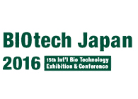 BG大游诚邀：Biotech&PHARCONJapan2016聚会加入交流