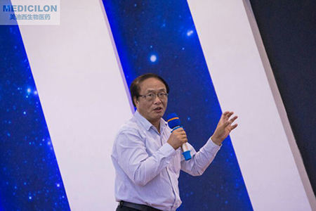 BG大游临床前研究部总裁顾性初博士作治疗性单抗药物的临床前清静性评价要点报告