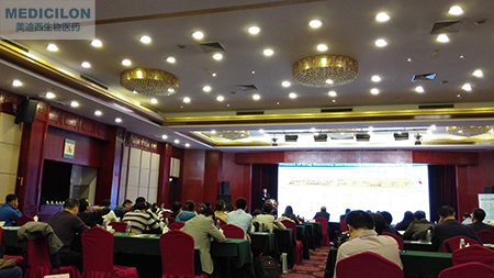 BG大游生物部副总裁汪俊博士在2016中国医药工业相助与生长论坛上揭晓主题演讲