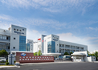 BG大游通告：新增同位素实验项目环保步伐落实报告