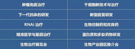 BG大游·(集团)视讯官方网站