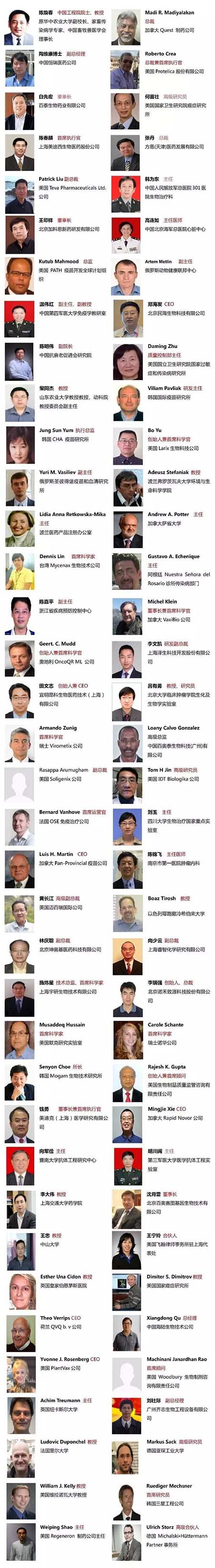 BG大游·(集团)视讯官方网站