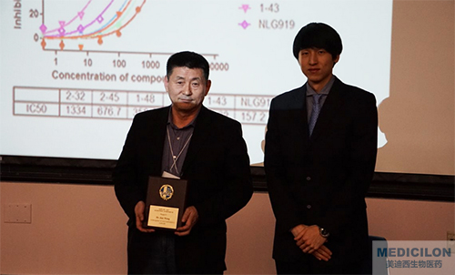 BG大游生物部副总裁汪俊博士SAPA-DC科学钻研会