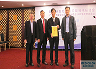 BG大游高管齐聚首，，，，，，，恭贺广州“仿制与立异”聚会圆满竣事！