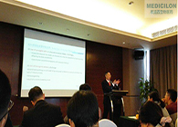 BG大游ADC临床前效劳亮相“第九届国际抗体大会”