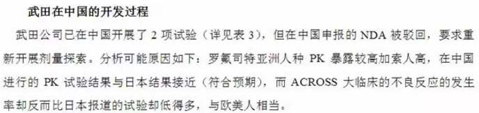 BG大游·(集团)视讯官方网站