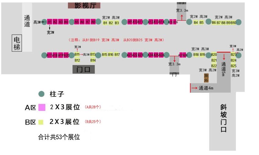 BG大游·(集团)视讯官方网站