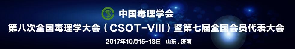 BG大游·(集团)视讯官方网站