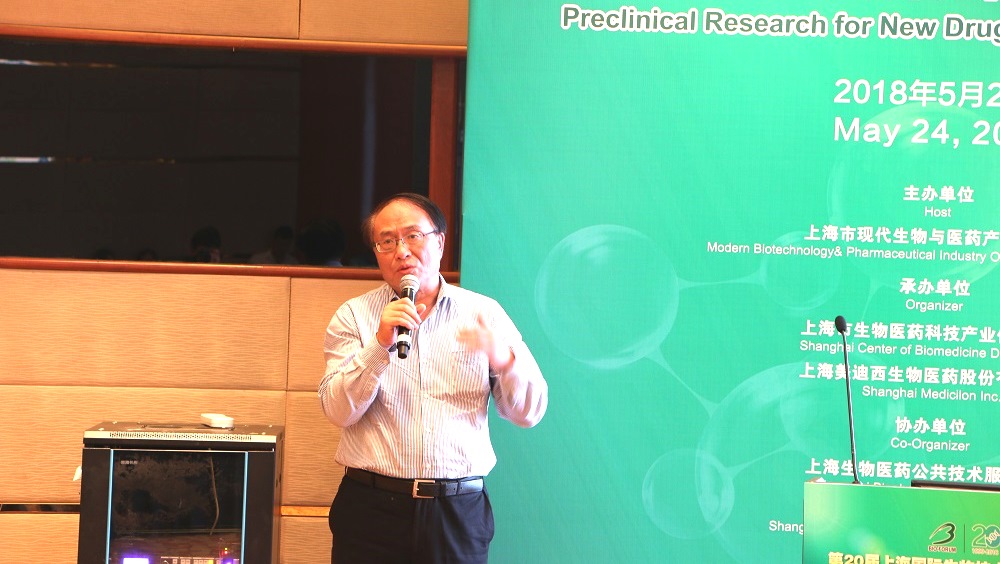 BG大游·(集团)视讯官方网站