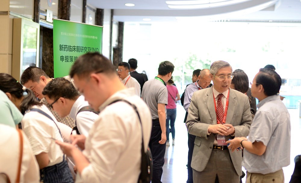 BG大游·(集团)视讯官方网站