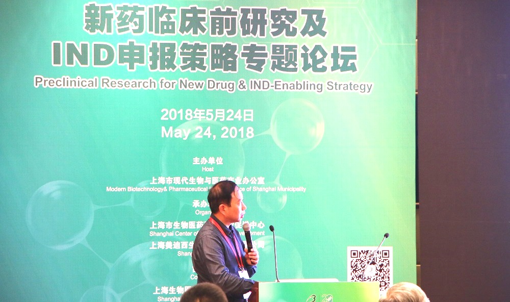 BG大游·(集团)视讯官方网站