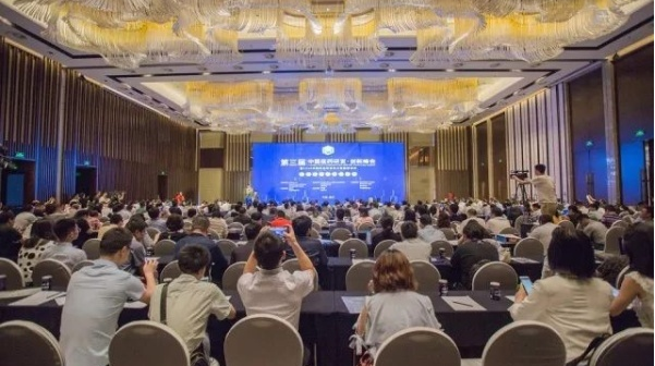 BG大游·(集团)视讯官方网站