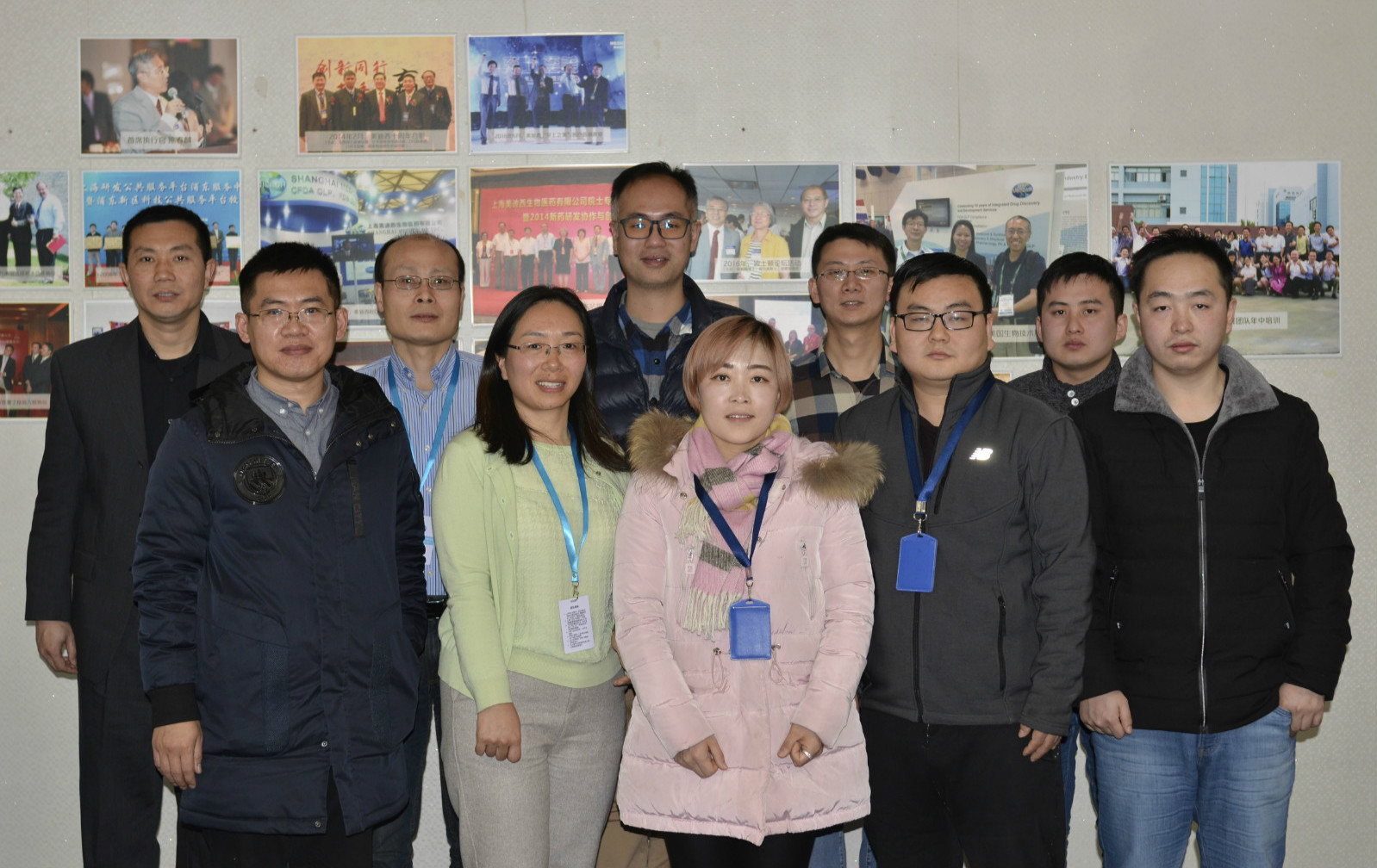 BG大游与先声药业举行2018年度FTE项目相助总结聚会