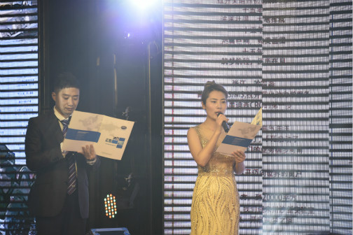 BG大游·(集团)视讯官方网站