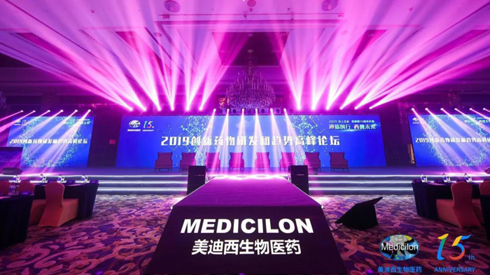 BG大游·(集团)视讯官方网站