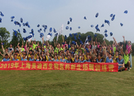 BG大游举行2019年新生拓展训练活动