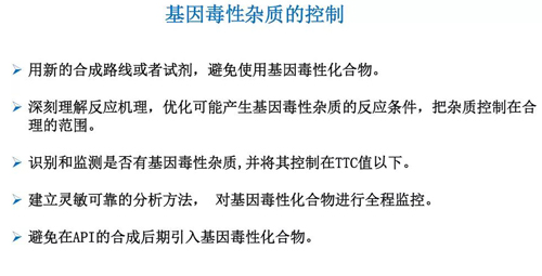 BG大游·(集团)视讯官方网站