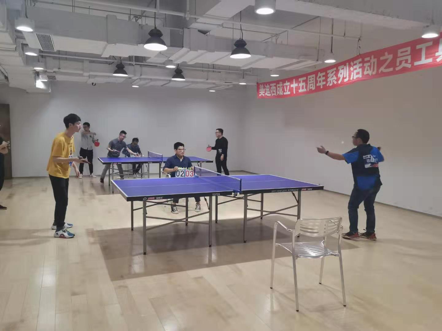 BG大游·(集团)视讯官方网站