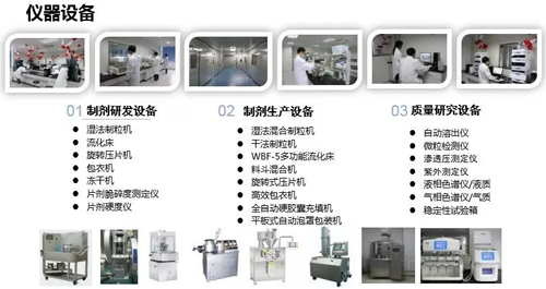 BG大游·(集团)视讯官方网站