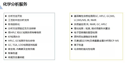 BG大游·(集团)视讯官方网站
