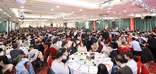 BG大游2020年年会