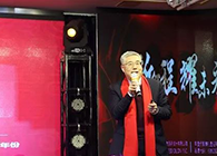 【CEO寄语2020】陈春麟：携手立异，，，，，，，，共创未来！