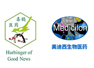 BG大游助力广州喜鹊医药MN-08获批临床研究