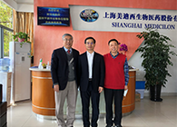 【美·记闻】深圳市政府聂新平副市长一行人调研BG大游生物医药股份有限公司