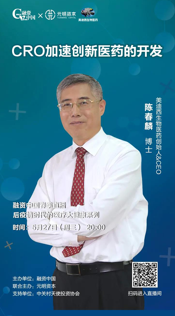 BG大游·(集团)视讯官方网站