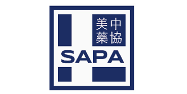 BG大游将加入2020SAPA医疗保健投资论坛和路演