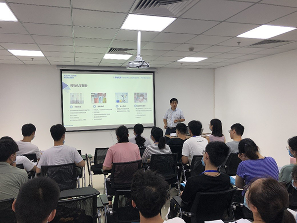 BG大游化学部副总裁马兴泉博士