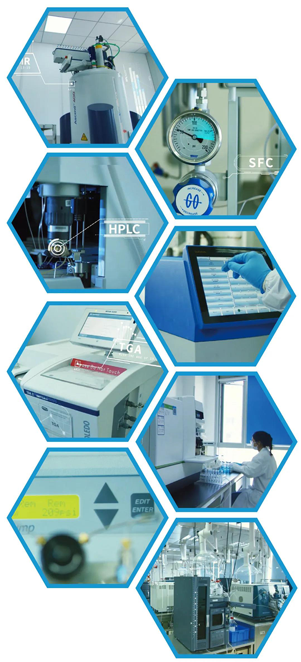 BG大游化学剖析中心大型仪器分享平台