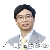 BG大游首席科学官——彭双清博士