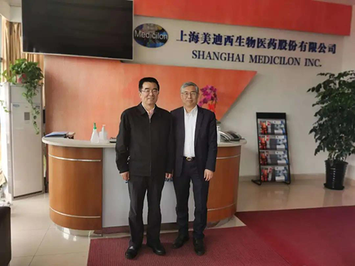 中国药科大学党委书记金能明率队赴BG大游调研