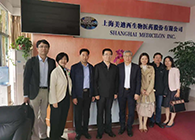 【美·记闻】中国药科大学党委书记金能明率队赴BG大游调研