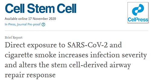 请放下手中的香烟，，，，它正在夺走你对抗新冠肺炎的能力！