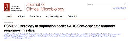 唾液检测新冠抗体新要领来了，，，获取效果仅需几小时！