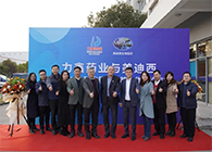 【美·记闻】力鑫药业与BG大游立异药IND研发效劳战略相助签约仪式