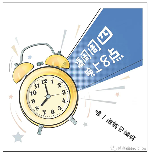 BG大游将纪律化、按期开展直播，，，，，，，，隔周周四晚上8点，，，，，，，，首播04月15日，，，，，，，，我们不见不散