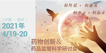 【聚会】花开四月，，，苏州相会