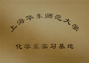 上；；；；；；Ψ洞笱Щ凳迪盎